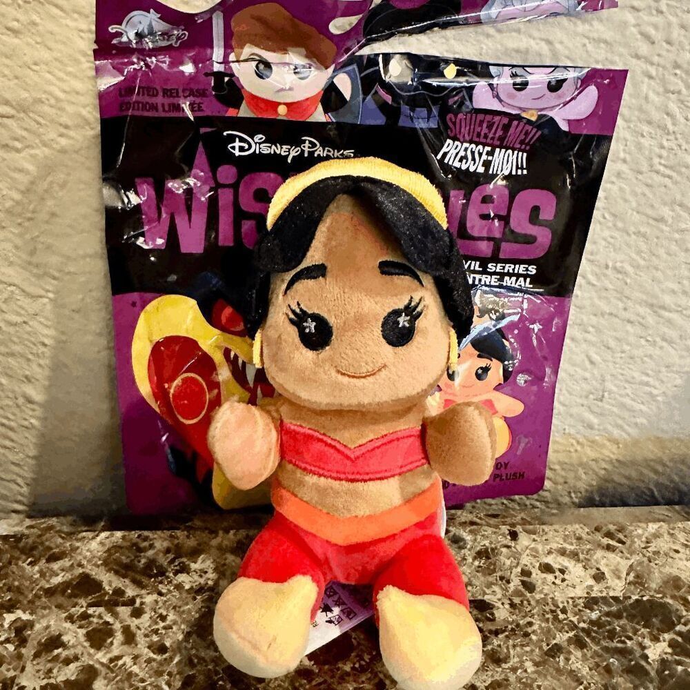JASMINE Disney Parks Wishables Good vs. Evil Plush D23 Fan Event NEW Aladdin